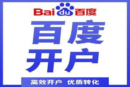 知乎信息流广告的投放技巧与成功案例解析