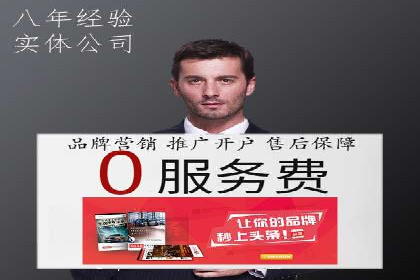 攻略解析：如何利用百度推广抢占市场份额