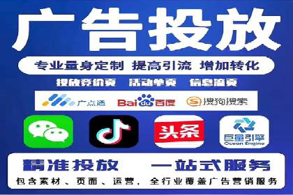 百度SEO推广公司案例集锦：热门行业案例解析